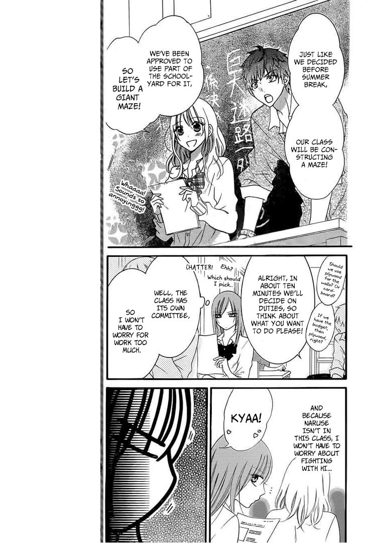 Namaiki Zakari, Chapter 36 image 07
